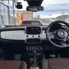 fiat 500x 2019 CFJ1844835 image 17