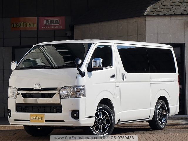 toyota hiace-van 2023 -TOYOTA--Hiace Van GDH206V--GDH206-2028773---TOYOTA--Hiace Van GDH206V--GDH206-2028773- image 1