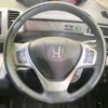 honda freed 2013 -HONDA--Freed DAA-GP3--GP3-1107007---HONDA--Freed DAA-GP3--GP3-1107007- image 13