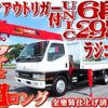 mitsubishi-fuso canter 2001 -MITSUBISHI--Canter KK-FE63EGY--FE63EGY-560477---MITSUBISHI--Canter KK-FE63EGY--FE63EGY-560477- image 1