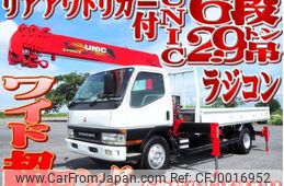 mitsubishi-fuso canter 2001 -MITSUBISHI--Canter KK-FE63EGY--FE63EGY-560477---MITSUBISHI--Canter KK-FE63EGY--FE63EGY-560477-