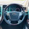 toyota vellfire 2012 -TOYOTA--Vellfire DBA-ANH20W--ANH20-8241561---TOYOTA--Vellfire DBA-ANH20W--ANH20-8241561- image 9