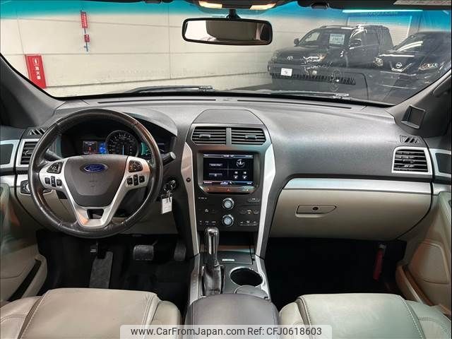 ford explorer 2014 -FORD--Ford Explorer ABA-1FMHK9--1FM5K7D99EGA77171---FORD--Ford Explorer ABA-1FMHK9--1FM5K7D99EGA77171- image 2