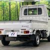 daihatsu hijet-truck 2017 CFJ1691359 image 17