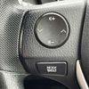 toyota corolla-fielder 2017 -TOYOTA--Corolla Fielder DBA-NRE161G--NRE161-8027223---TOYOTA--Corolla Fielder DBA-NRE161G--NRE161-8027223- image 9