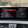 bmw x1 2021 CFJ1721218 image 19