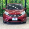 nissan note 2014 -NISSAN--Note DBA-E12--E12-214360---NISSAN--Note DBA-E12--E12-214360- image 15