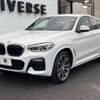 bmw x4 2018 -BMW--BMW X4 CBA-UJ20--WBAUJ32070LA94759---BMW--BMW X4 CBA-UJ20--WBAUJ32070LA94759- image 18