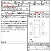 toyota prius 2019 quick_quick_ZVW51_ZVW51-8054341 image 21