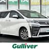 toyota vellfire 2020 -TOYOTA--Vellfire 3BA-AGH35W--AGH35-0046330---TOYOTA--Vellfire 3BA-AGH35W--AGH35-0046330- image 1