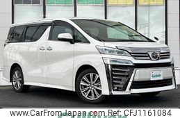 toyota vellfire 2020 -TOYOTA--Vellfire 3BA-AGH35W--AGH35-0046330---TOYOTA--Vellfire 3BA-AGH35W--AGH35-0046330-