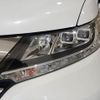 honda odyssey 2016 -HONDA--Odyssey DBA-RC1--RC1-1109971---HONDA--Odyssey DBA-RC1--RC1-1109971- image 20