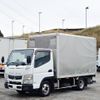 mitsubishi-fuso canter 2015 CFJ0908176 image 16