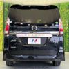 nissan serena 2019 -NISSAN--Serena DAA-GFC27--GFC27-167894---NISSAN--Serena DAA-GFC27--GFC27-167894- image 16