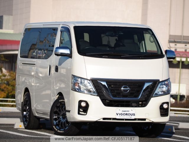 nissan caravan-van 2018 -NISSAN--Caravan Van CBF-VR2E26--VR2E26-104970---NISSAN--Caravan Van CBF-VR2E26--VR2E26-104970- image 1