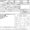 daihatsu mira-e-s 2020 -DAIHATSU--Mira e:s LA350S-0215126---DAIHATSU--Mira e:s LA350S-0215126- image 3