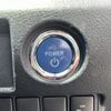toyota sai 2015 -TOYOTA--SAI DAA-AZK10--AZK10-2089409---TOYOTA--SAI DAA-AZK10--AZK10-2089409- image 22