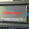 daihatsu tanto 2022 -DAIHATSU--Tanto 5BA-LA650S--LA650S-0266396---DAIHATSU--Tanto 5BA-LA650S--LA650S-0266396- image 3