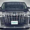 toyota alphard 2020 CFJ1785363 image 14