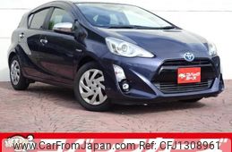 toyota aqua 2015 quick_quick_NHP10_NHP10-2458594