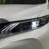 toyota harrier 2014 quick_quick_ZSU65W_ZSU65-0005869 image 12