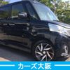 suzuki spacia 2016 CFJ1830861 image 3