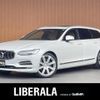 volvo v90 2017 -VOLVO--Volvo V90 DBA-PB420--YV1PWA2MCH1019033---VOLVO--Volvo V90 DBA-PB420--YV1PWA2MCH1019033- image 1