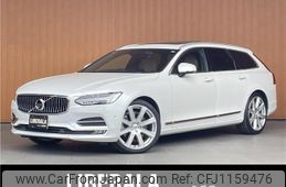 volvo v90 2017 -VOLVO--Volvo V90 DBA-PB420--YV1PWA2MCH1019033---VOLVO--Volvo V90 DBA-PB420--YV1PWA2MCH1019033-