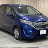 honda freed 2017 -HONDA--Freed DAA-GB7--GB7-1051172---HONDA--Freed DAA-GB7--GB7-1051172- image 15