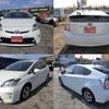 toyota prius 2014 quick_quick_DAA-ZVW30_ZVW30-1824501 image 2