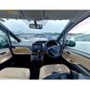 toyota noah 2015 -TOYOTA--Noah DBA-ZRR80G--ZRR80G-0152886---TOYOTA--Noah DBA-ZRR80G--ZRR80G-0152886- image 9