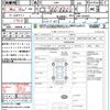 honda grace 2015 quick_quick_GM4_GM4-1010022 image 15