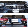 mercedes-benz glb-class 2021 -MERCEDES-BENZ--Benz GLB 3DA-247613M--W1N2476132W130961---MERCEDES-BENZ--Benz GLB 3DA-247613M--W1N2476132W130961- image 6