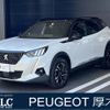 peugeot 2008 2021 quick_quick_P24HN05_VR3USHNSSMJ732246 image 1