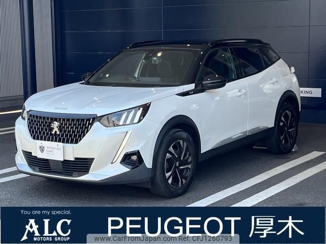 peugeot 2008 2021 quick_quick_P24HN05_VR3USHNSSMJ732246 image 1