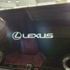 lexus rx 2023 CFJ1692134 image 3