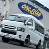 toyota regiusace-van 2005 -TOYOTA 【札幌 800ﾀ9515】--Regius ace Van KR-KDH205Kｶｲ--KDH205-0008590---TOYOTA 【札幌 800ﾀ9515】--Regius ace Van KR-KDH205Kｶｲ--KDH205-0008590- image 40