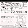 honda freed 2009 CFJ1591716 image 3