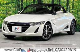 honda s660 2016 -HONDA--S660 DBA-JW5--JW5-1011361---HONDA--S660 DBA-JW5--JW5-1011361-