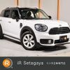 mini mini-others 2017 CFJ1599639 image 1
