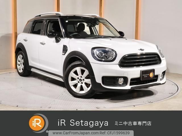 mini mini-others 2017 CFJ1599639 image 1