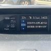 subaru forester 2016 -SUBARU--Forester DBA-SJ5--SJ5-077345---SUBARU--Forester DBA-SJ5--SJ5-077345- image 4