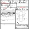 nissan roox 2020 quick_quick_5AA-B44A_B44A-0037907 image 21