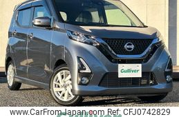 nissan dayz 2019 -NISSAN--DAYZ 5AA-B44W--B44W-0011591---NISSAN--DAYZ 5AA-B44W--B44W-0011591-