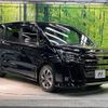 toyota noah 2018 -TOYOTA--Noah DBA-ZRR80W--ZRR80-0409760---TOYOTA--Noah DBA-ZRR80W--ZRR80-0409760- image 18