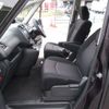 nissan serena 2013 -NISSAN--Serena DAA-HFC26--HFC26-143535---NISSAN--Serena DAA-HFC26--HFC26-143535- image 13