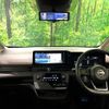 nissan serena 2023 quick_quick_FC28_FC28-005747 image 2