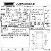 honda freed 2016 -HONDA--Freed GB3-1648761---HONDA--Freed GB3-1648761- image 3
