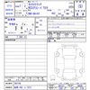 suzuki carry-truck 2025 CFJ1766113 image 3