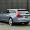 volvo v90 2017 -VOLVO--Volvo V90 DBA-PB420--YV1PWA2MCH1016342---VOLVO--Volvo V90 DBA-PB420--YV1PWA2MCH1016342- image 23